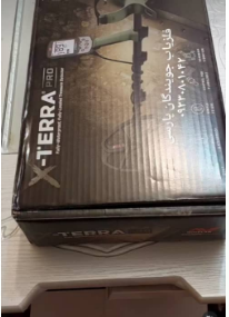 اکتشاف معادن و منابع زیرزمینی