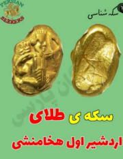 انواع خدمات
